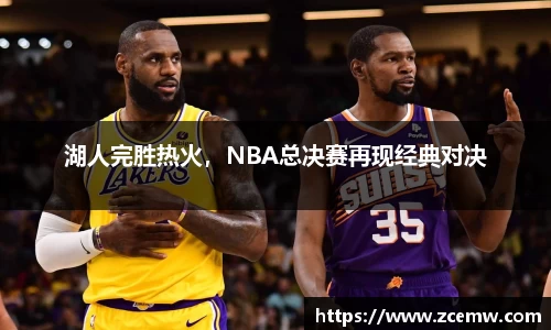 mk体育官网登录平台