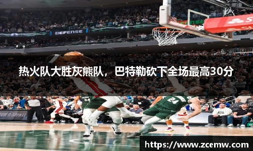 mk体育官网登录平台