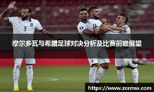 mk体育官网登录平台