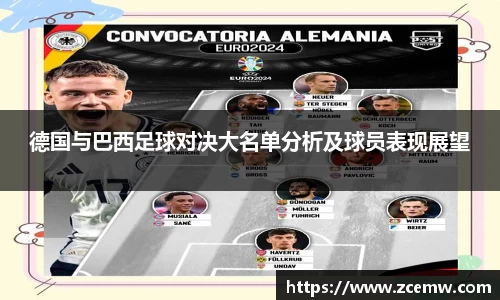 mk体育官网登录平台