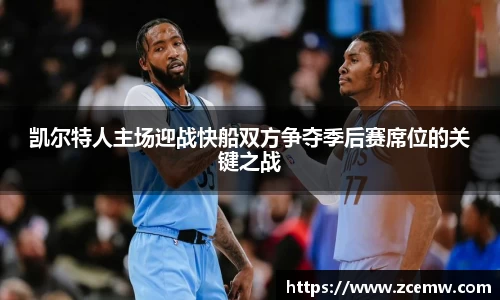 mk体育官网登录平台