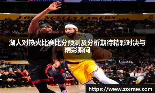 mk体育官网登录平台