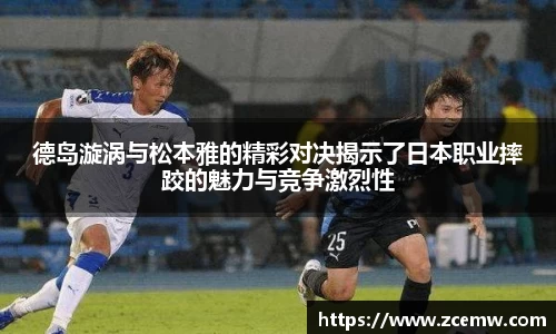 mk体育官网登录平台