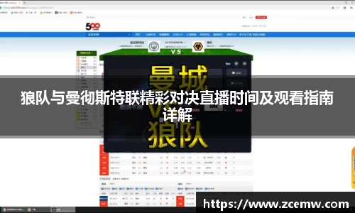 mk体育官网登录平台