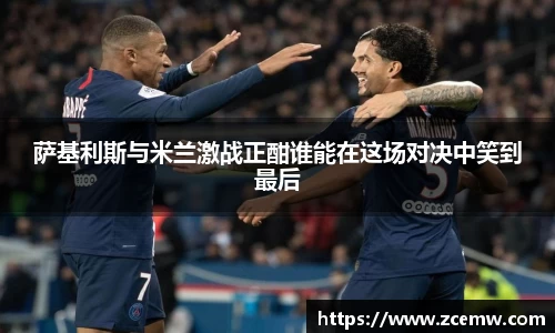 mk体育(MKsports集团)股份公司