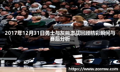 mk体育官网登录平台