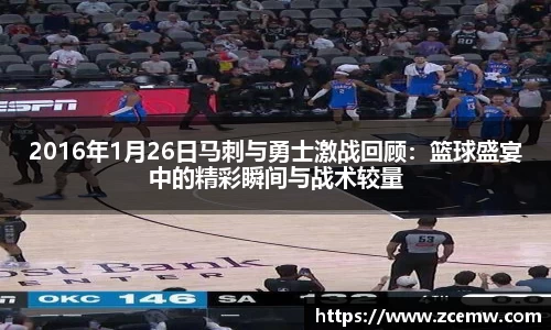 mk体育官网登录平台