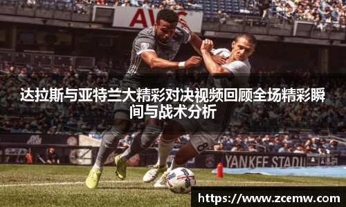 mk体育(MKsports集团)股份公司