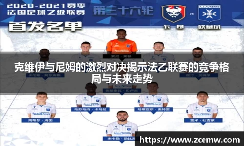 mk体育(MKsports集团)股份公司