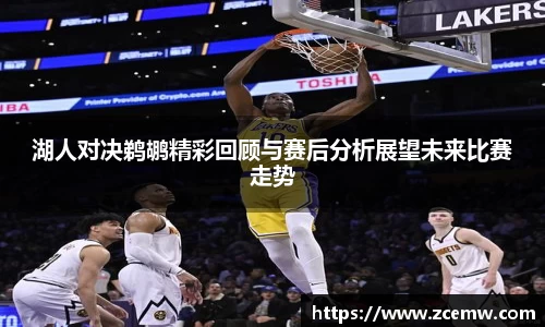 mk体育(MKsports集团)股份公司