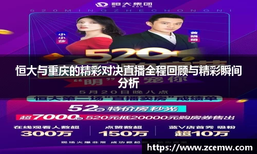 mk体育(MKsports集团)股份公司