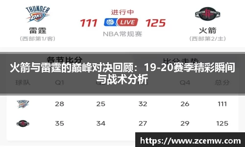 mk体育(MKsports集团)股份公司