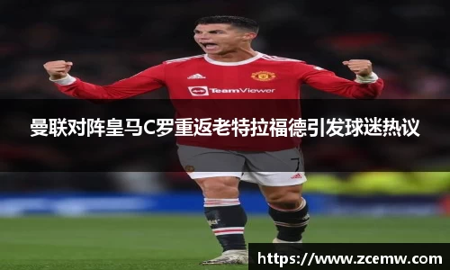 mk体育(MKsports集团)股份公司