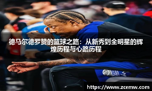 mk体育(MKsports集团)股份公司