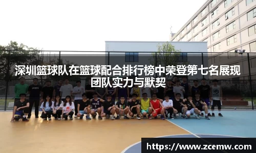 mk体育(MKsports集团)股份公司