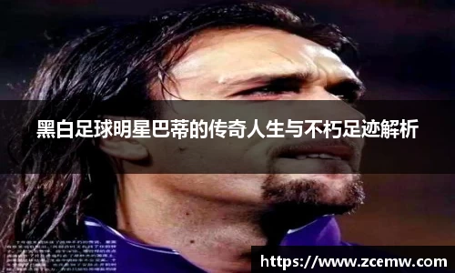 mk体育(MKsports集团)股份公司