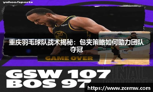 mk体育官网登录平台