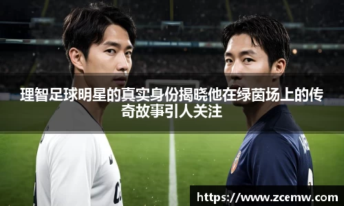 mk体育(MKsports集团)股份公司