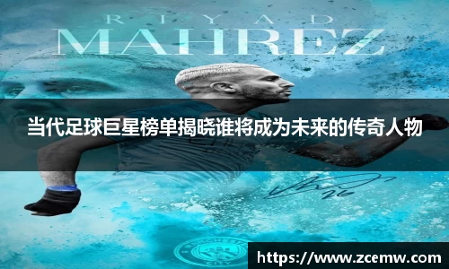 mk体育(MKsports集团)股份公司