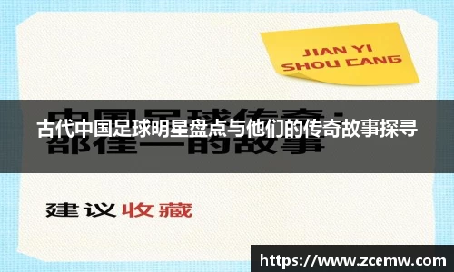 mk体育(MKsports集团)股份公司