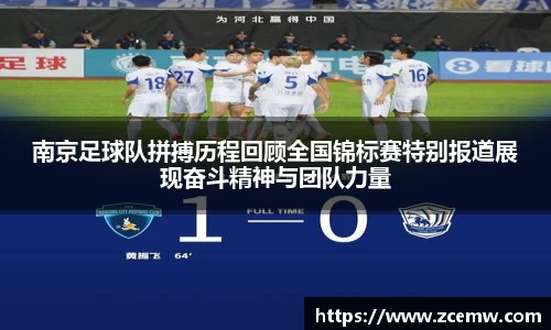 mk体育官网登录平台