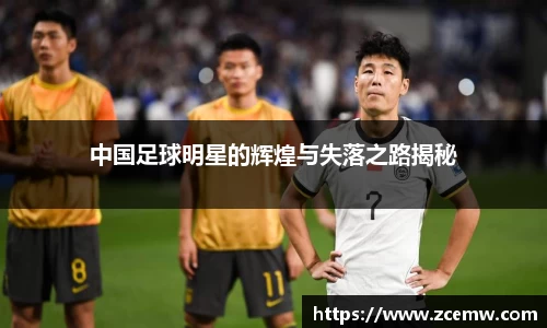 mk体育(MKsports集团)股份公司