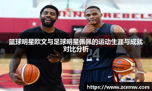 mk体育(MKsports集团)股份公司