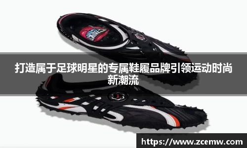 mk体育官网登录平台