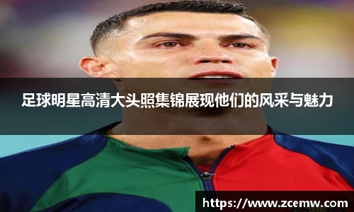 mk体育(MKsports集团)股份公司